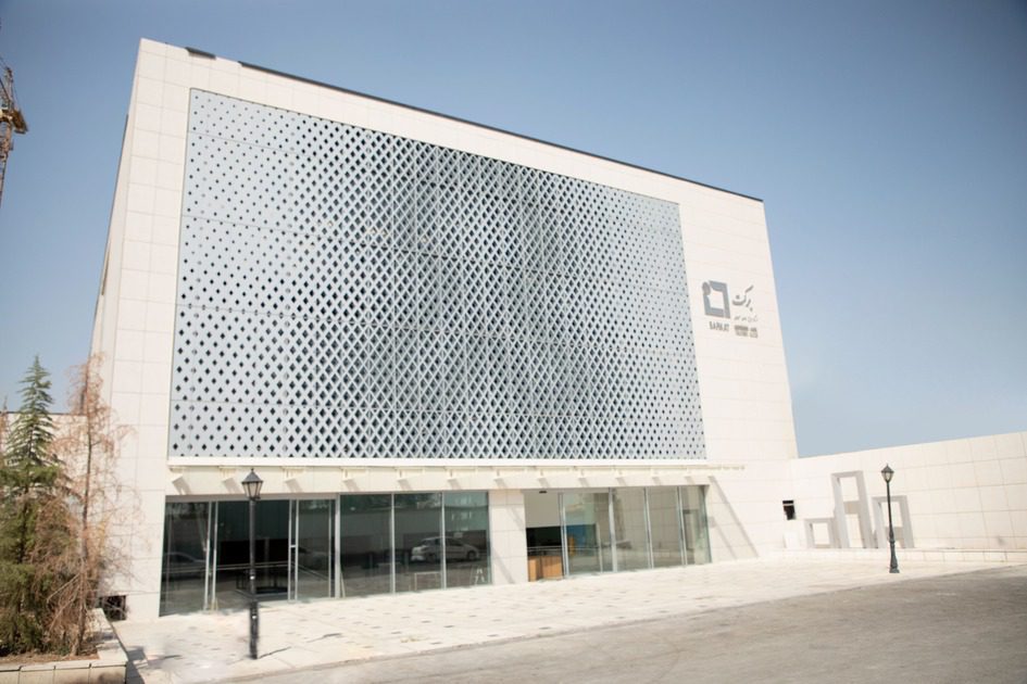 پت اسکن بیمارستان برکت